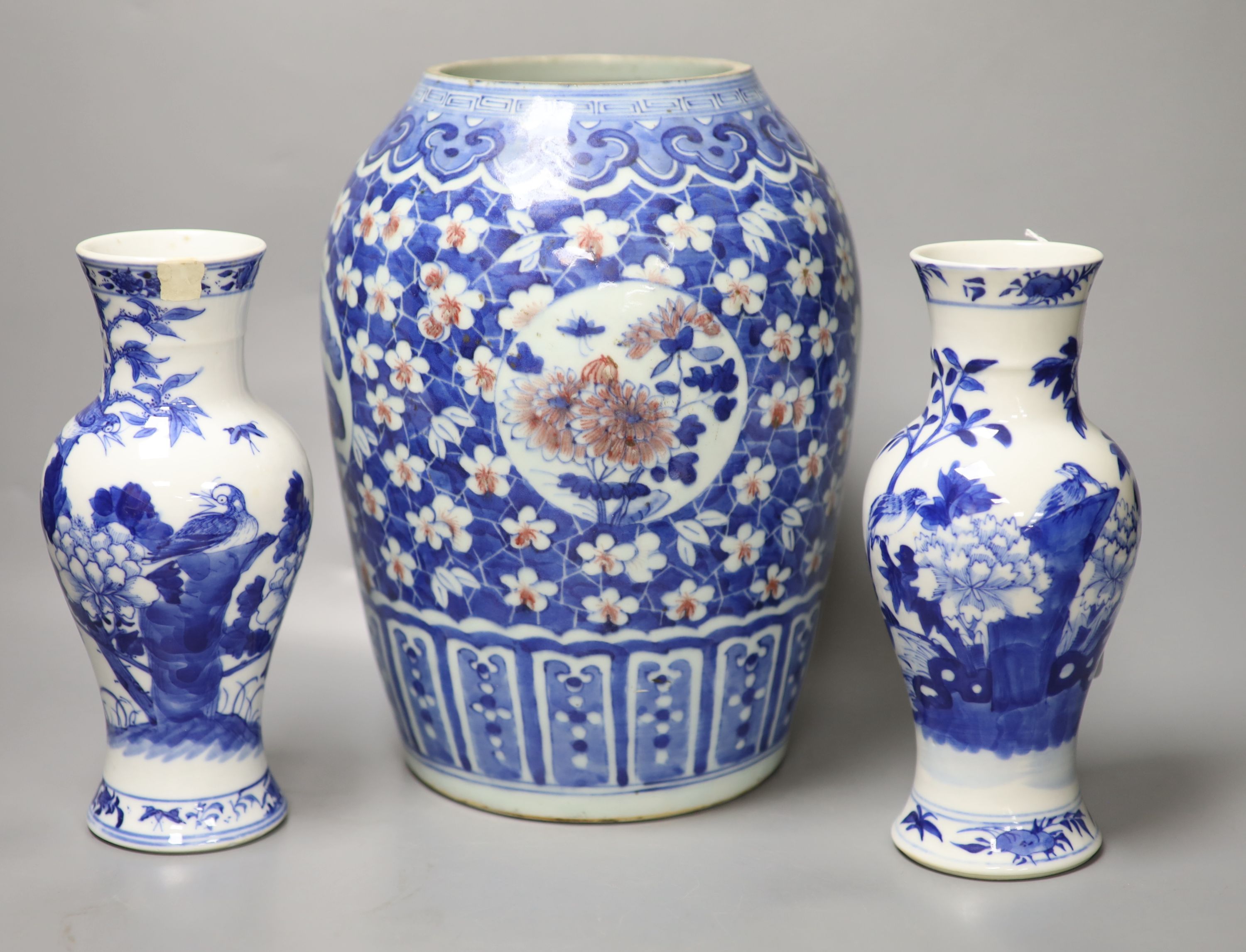 A Chinese vase (cut down), a pair of vases, a blue and white plate and one other item